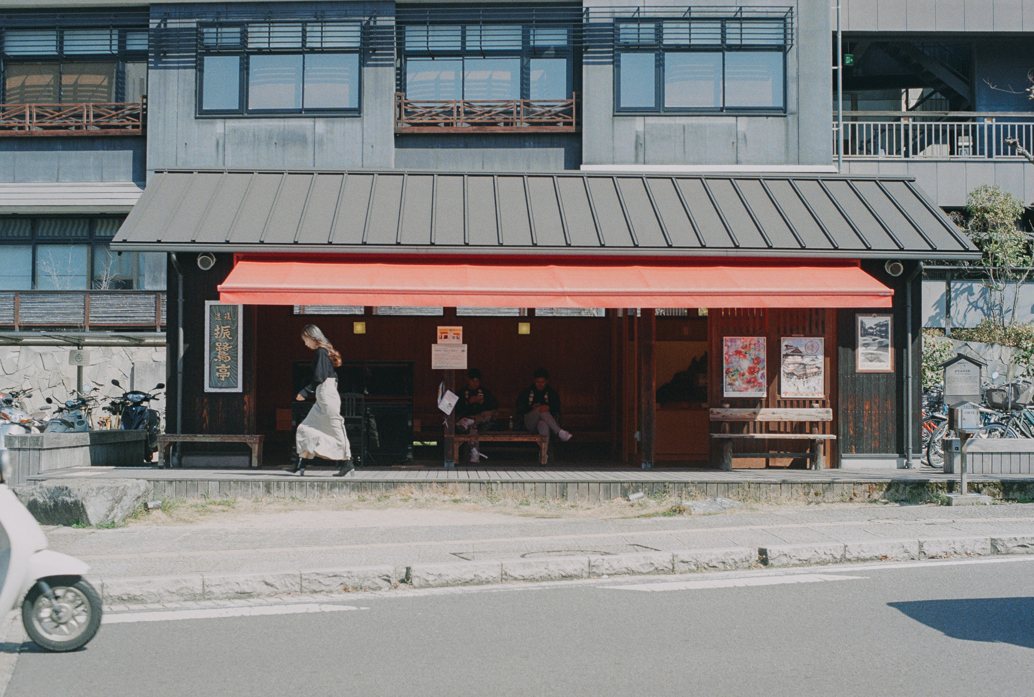 記事の写真